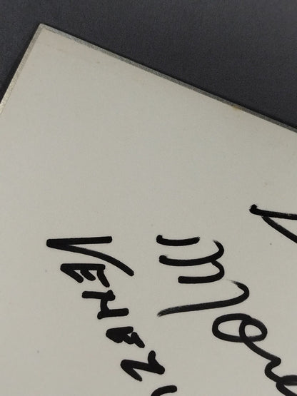 バディ・モレノ