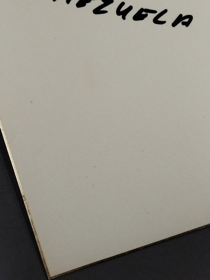 バディ・モレノ