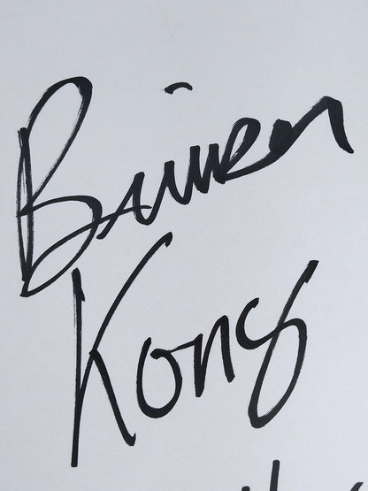 Bruiser Kong