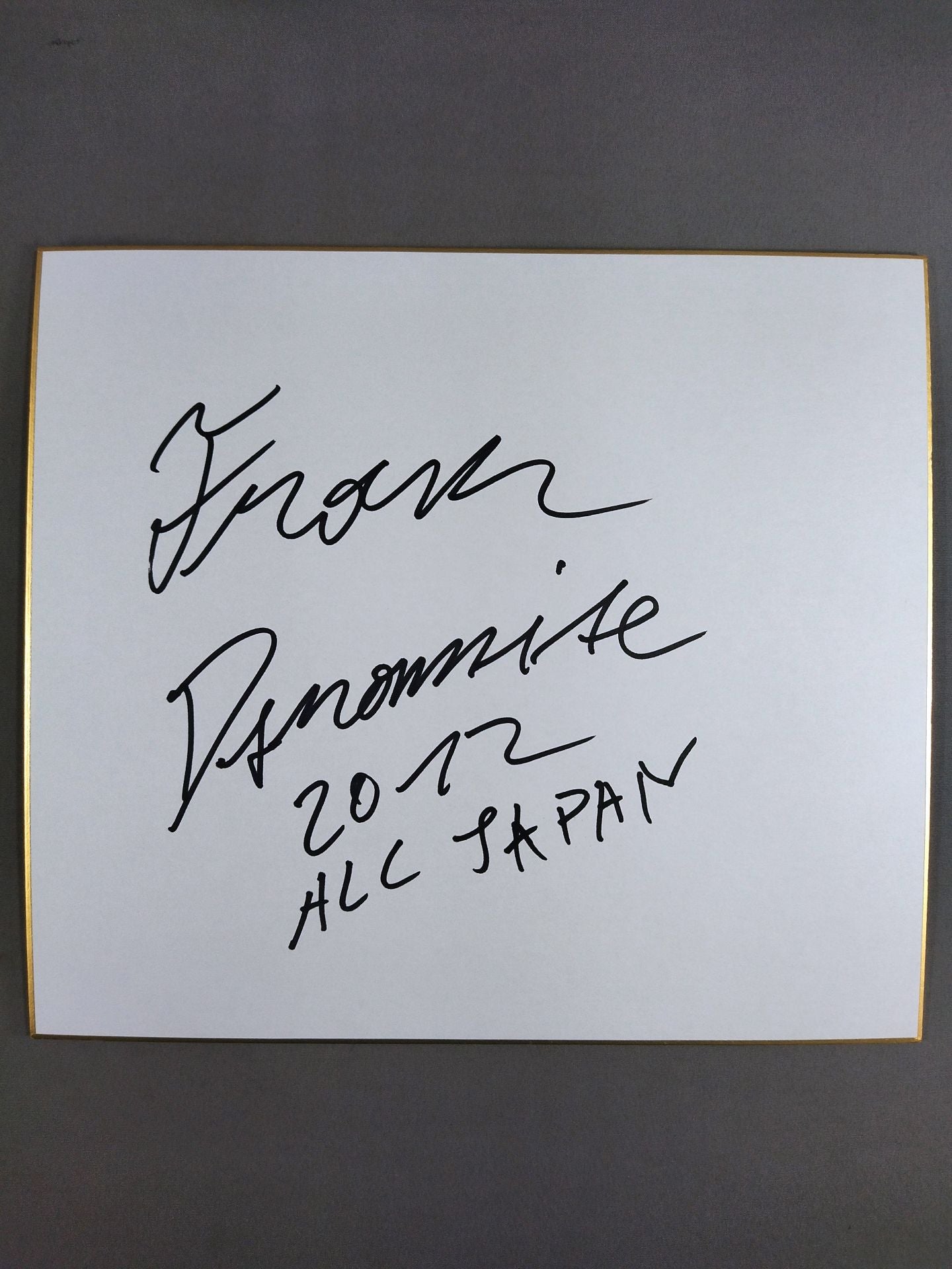 フランツ・ダイナマイト