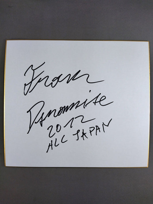 フランツ・ダイナマイト