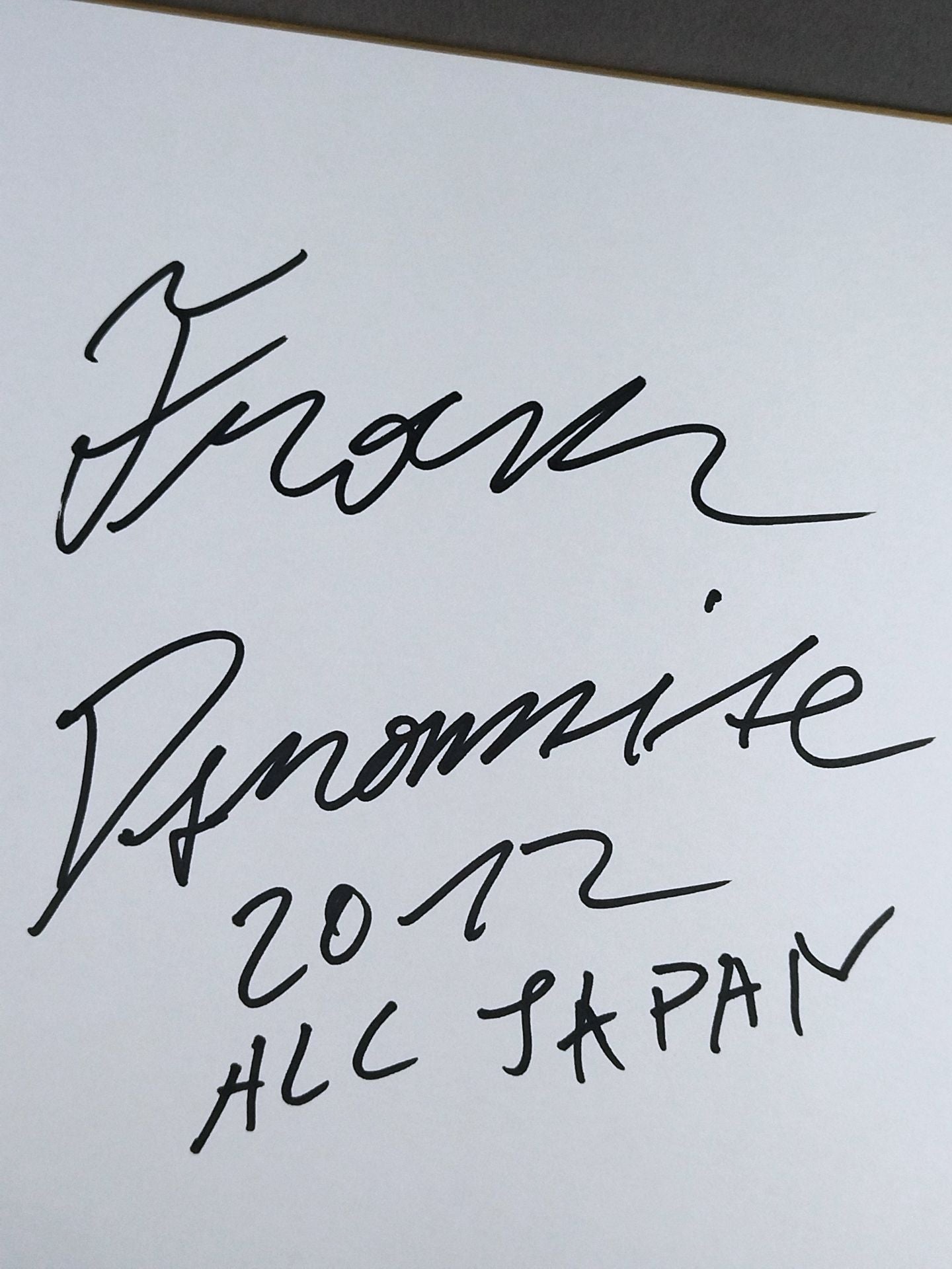 フランツ・ダイナマイト