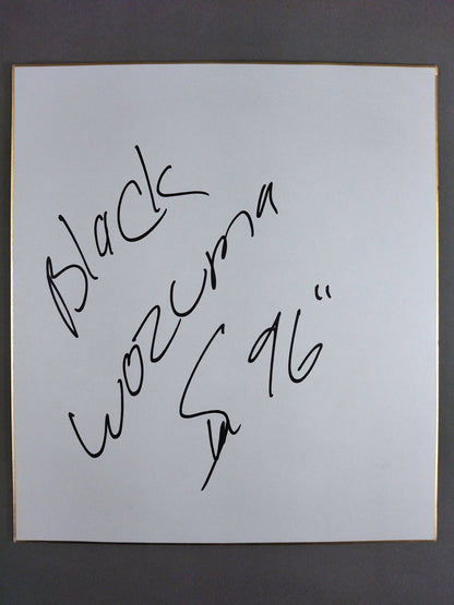 Black Wozma