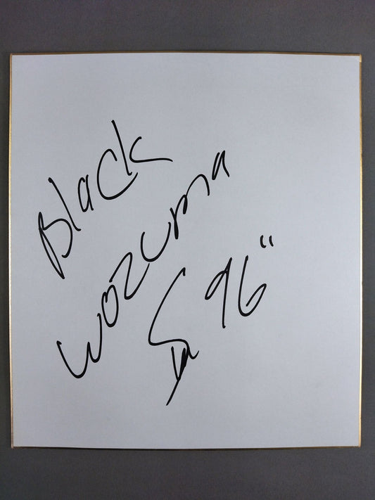 Black Wozma