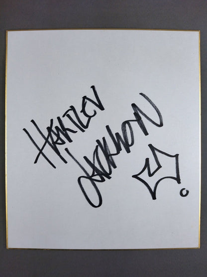 Hartley Jackson