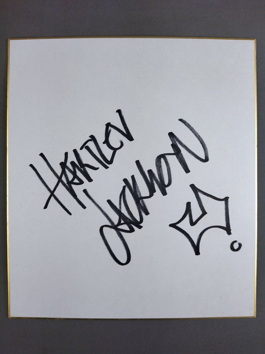 Hartley Jackson