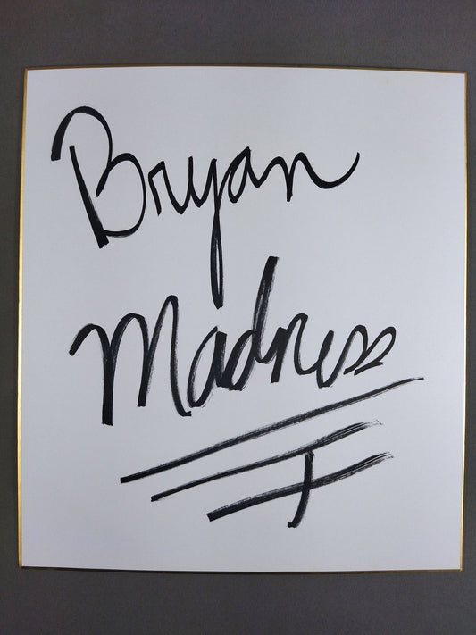 Brian Madness