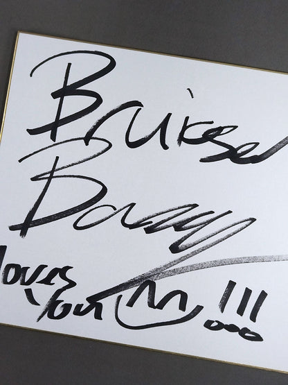 Bruiser Barry