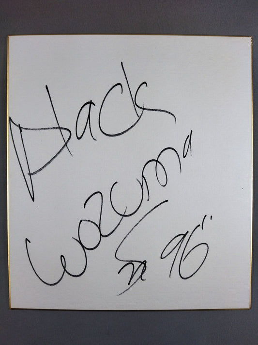 Black Wozma
