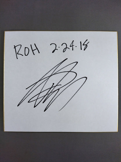 フリップ・ゴードン