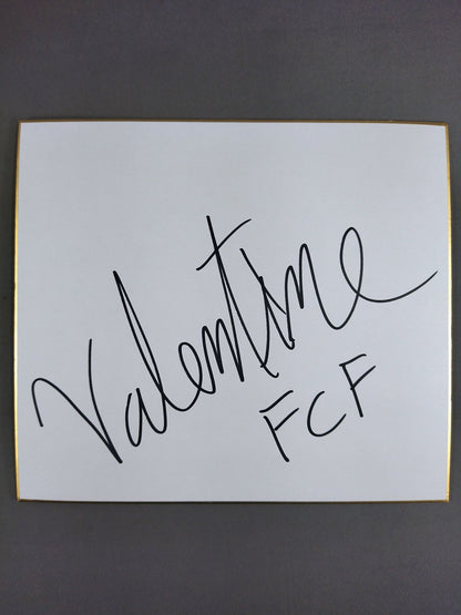 Valentine