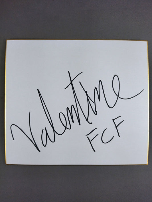 Valentine