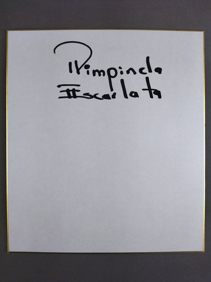 Pimpinella Escalata