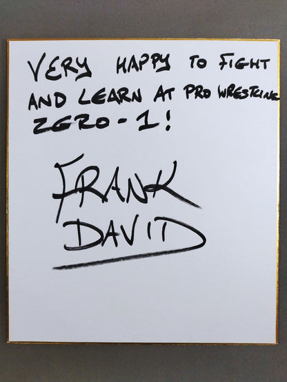 フランク・デヴィット