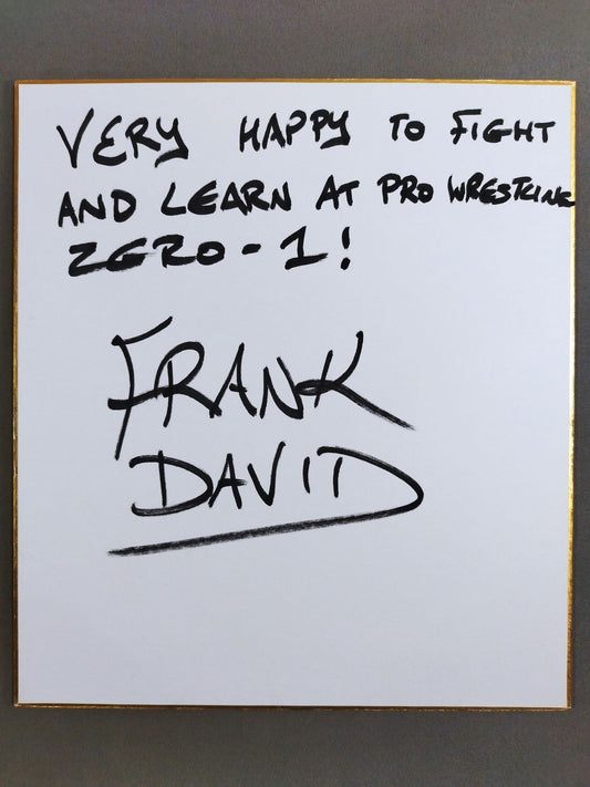 フランク・デヴィット