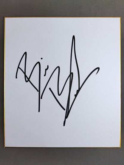 Brian Breaker