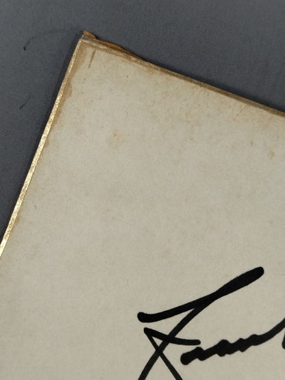 フランク・ホルツ