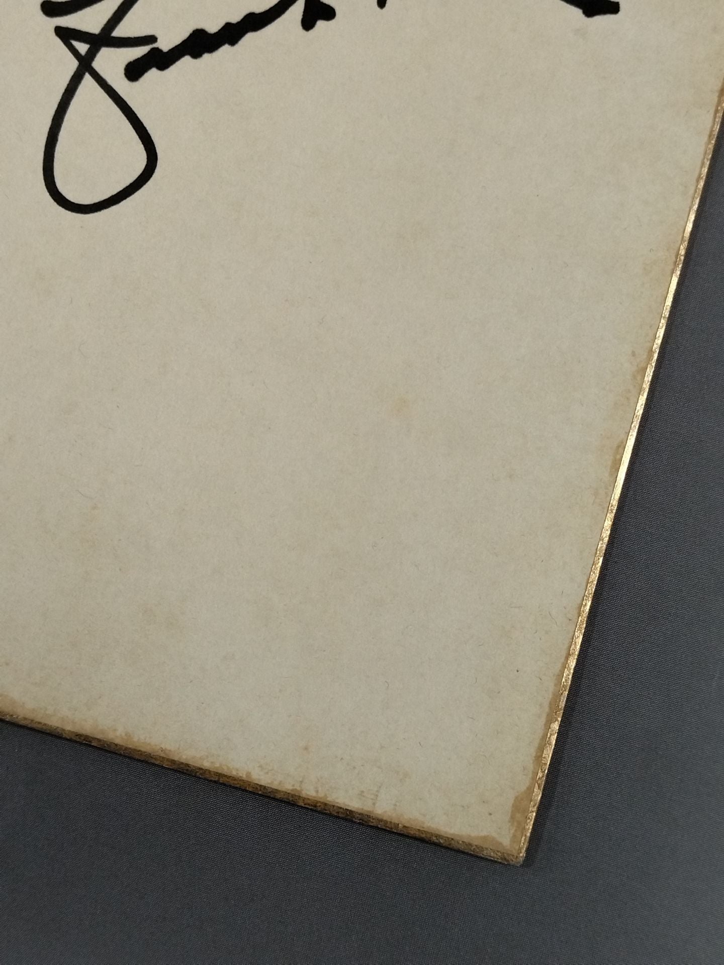 フランク・ホルツ