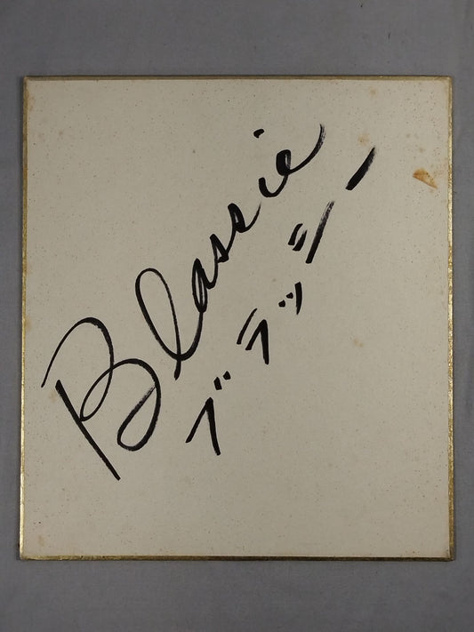 Fred Blassie  (with katakana)