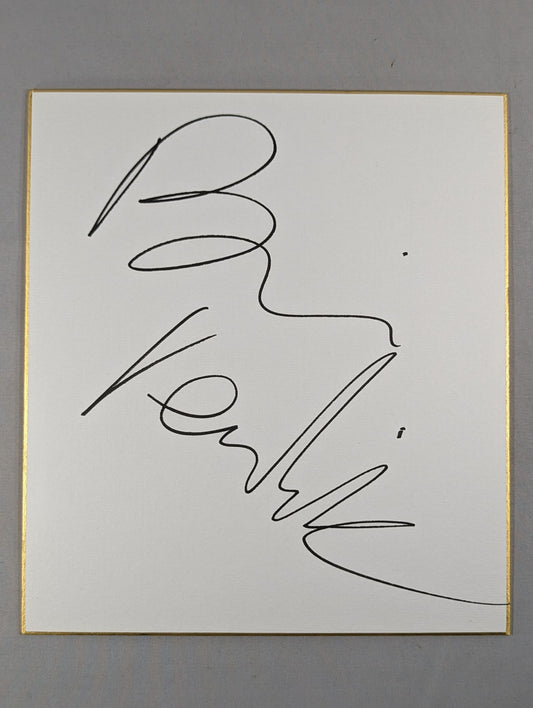 Brian Kendrick