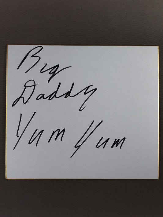 Big Daddy Yum Yum