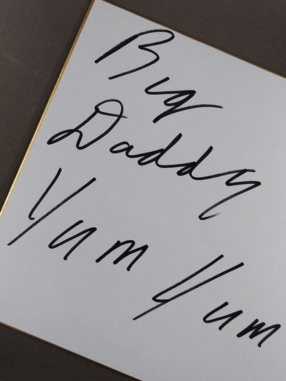 Big Daddy Yum Yum