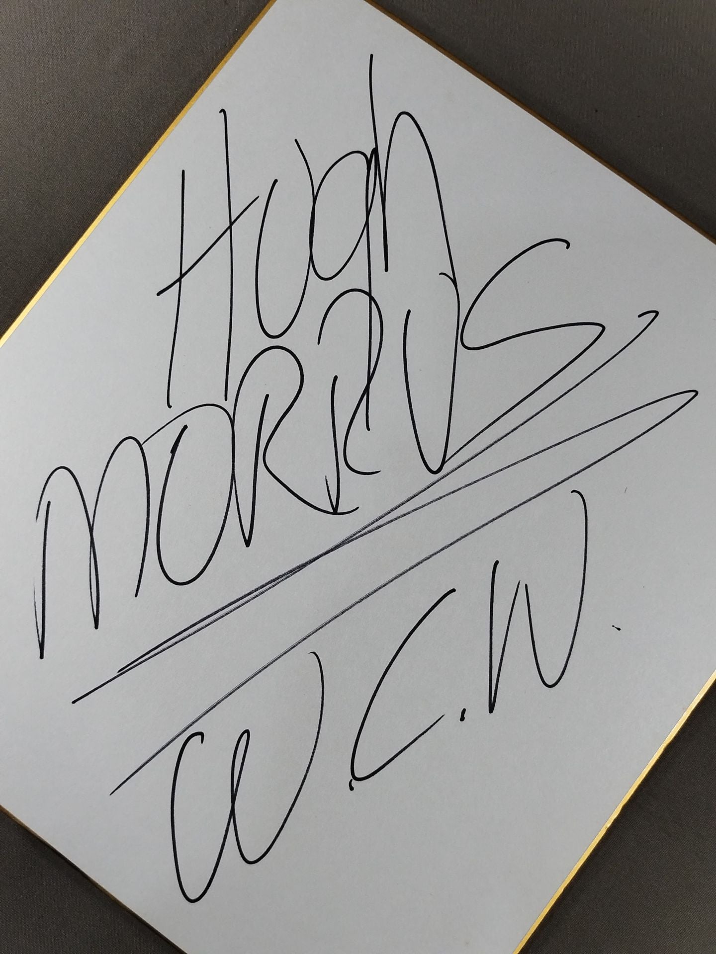 Hugh Morath
