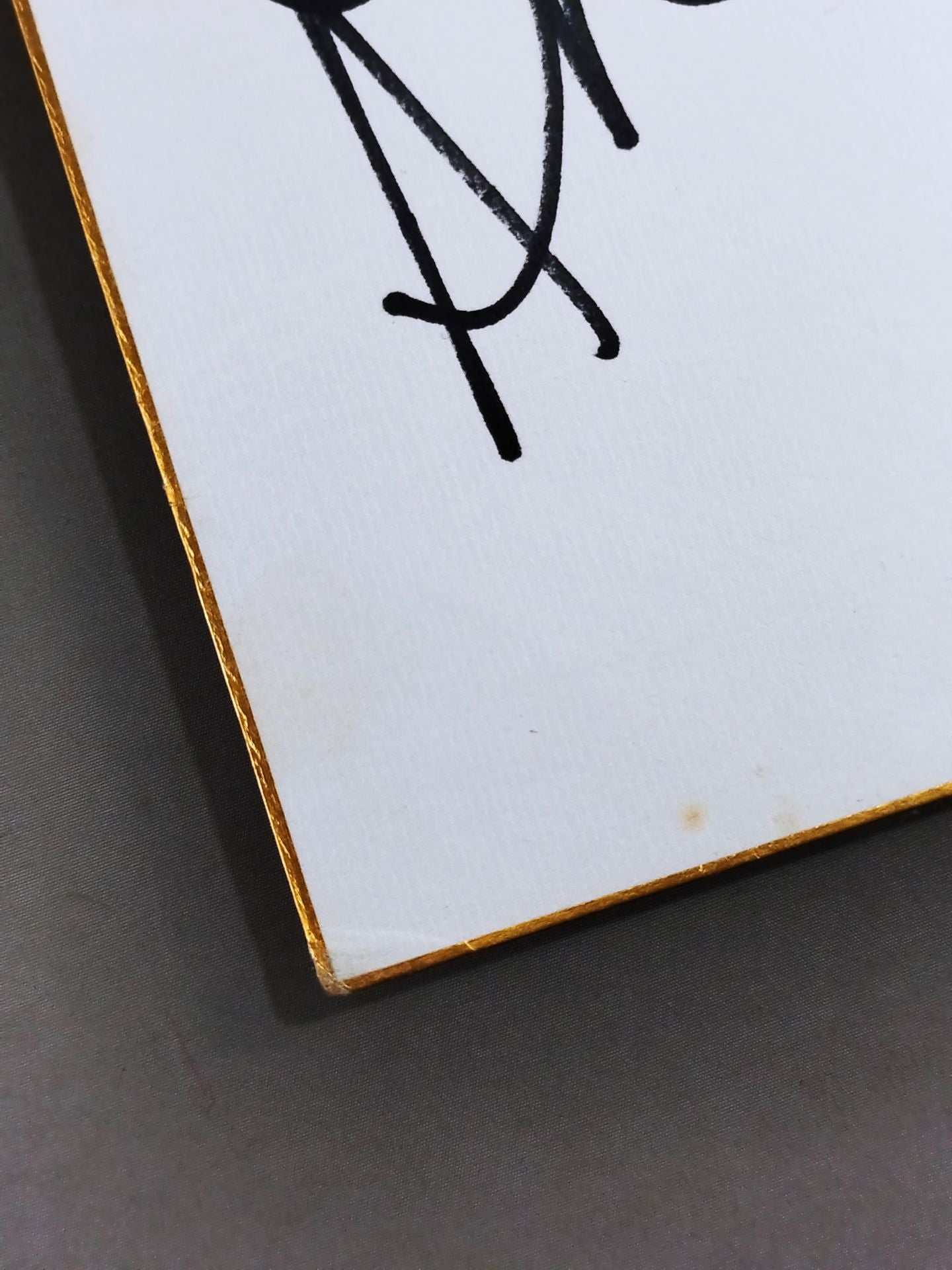 リック・ハリス