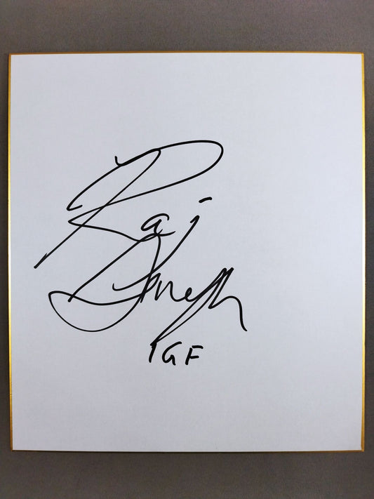 ラジャ・シン