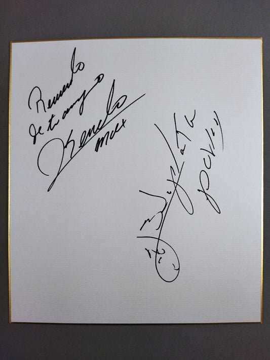 ケンドー＆ブラソ・デ・プラタ