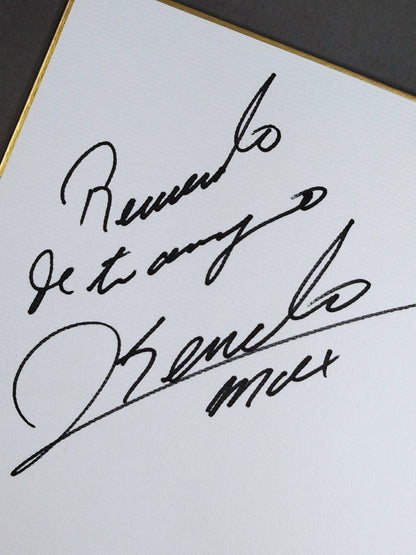 Kendo & Braso de Plata