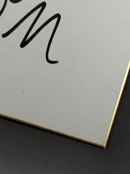 ★ The Untouchables Ice ★ & Buster