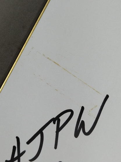 ショーン・ヘルナンデス＆ケイシー・ガイヤー