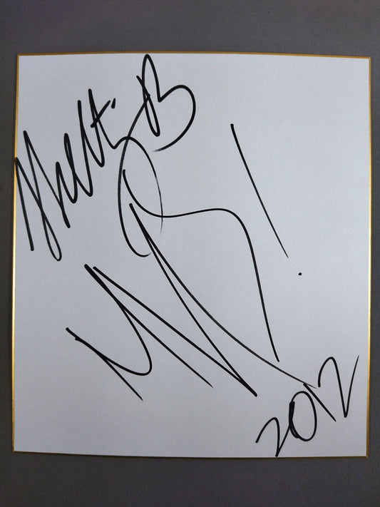 Shelton Benjamin &MVP