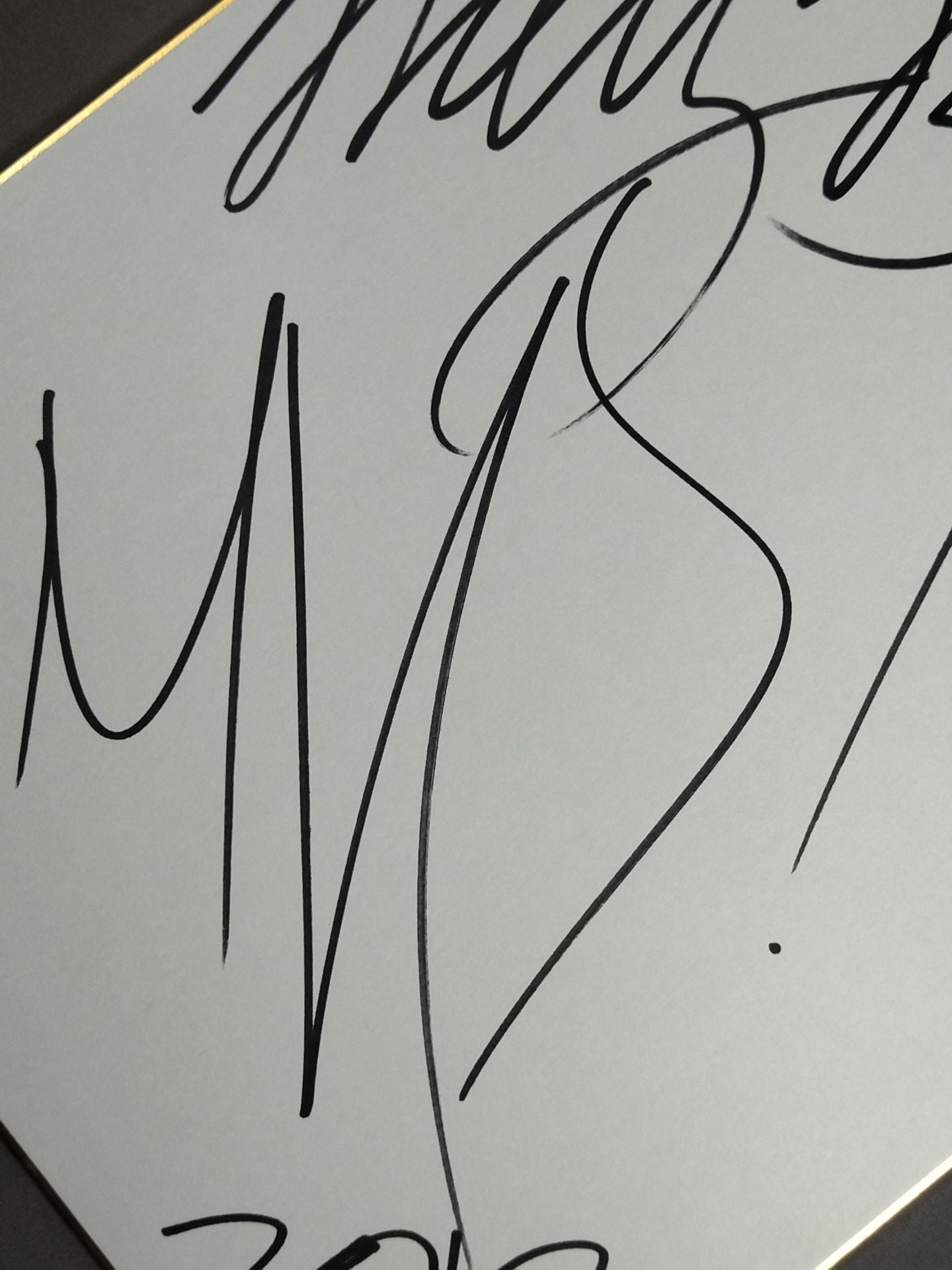 Shelton Benjamin &MVP