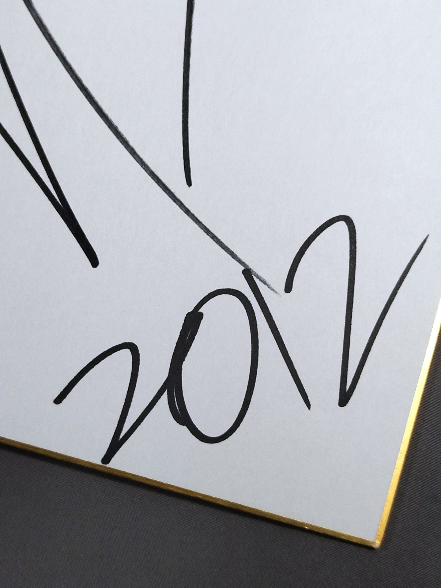 Shelton Benjamin &MVP