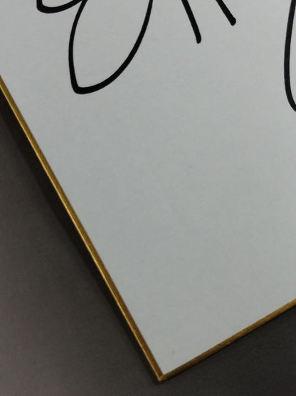 ★ Heat Seekers Elliott ★ Russell & Matt Sigmon