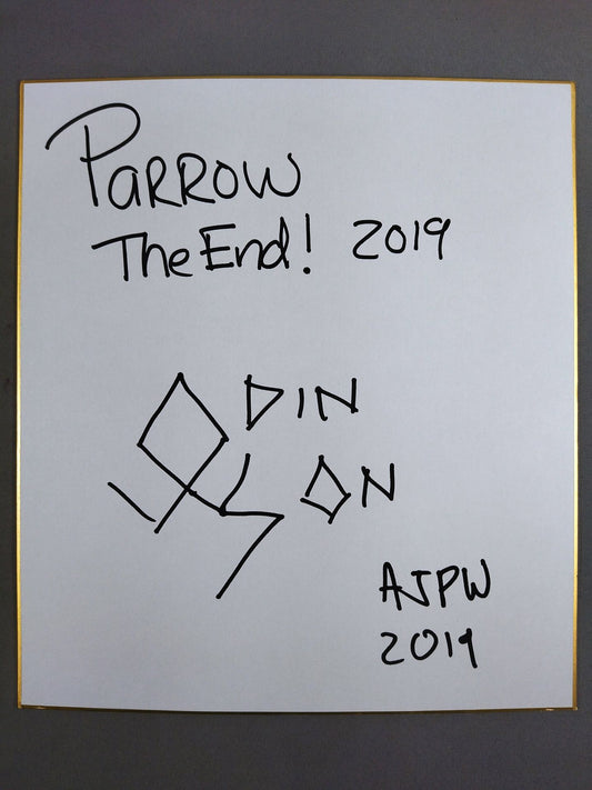 ★The End★ パロウ＆オディソン