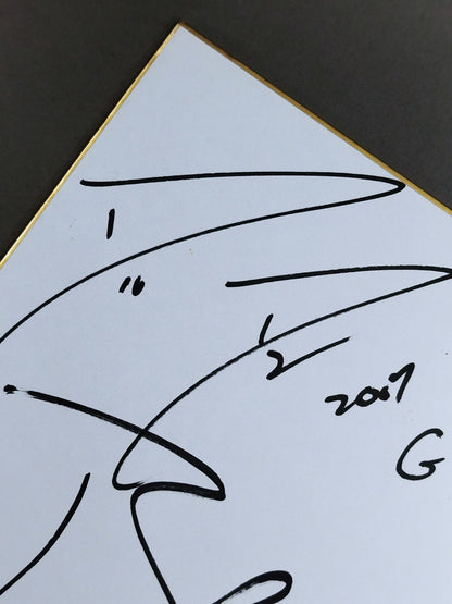 ★RO&D★ D'Lo Brown & Buchanan