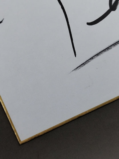 ★RO&D★ D'Lo Brown & Buchanan