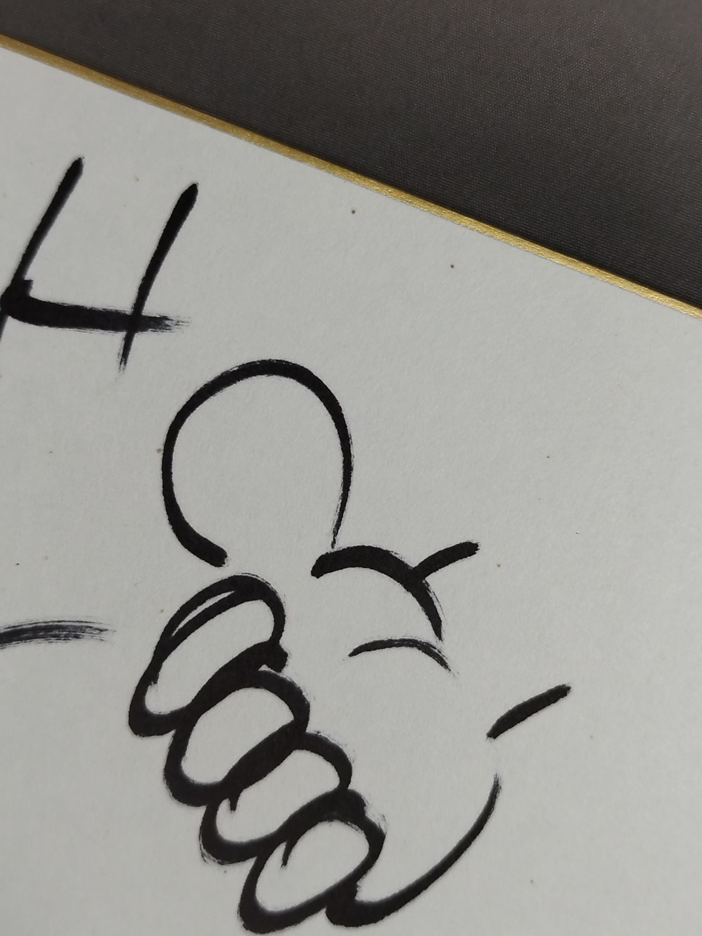 ★ Excellence Corporation ★ Michael Modeste & Donovan Morgan