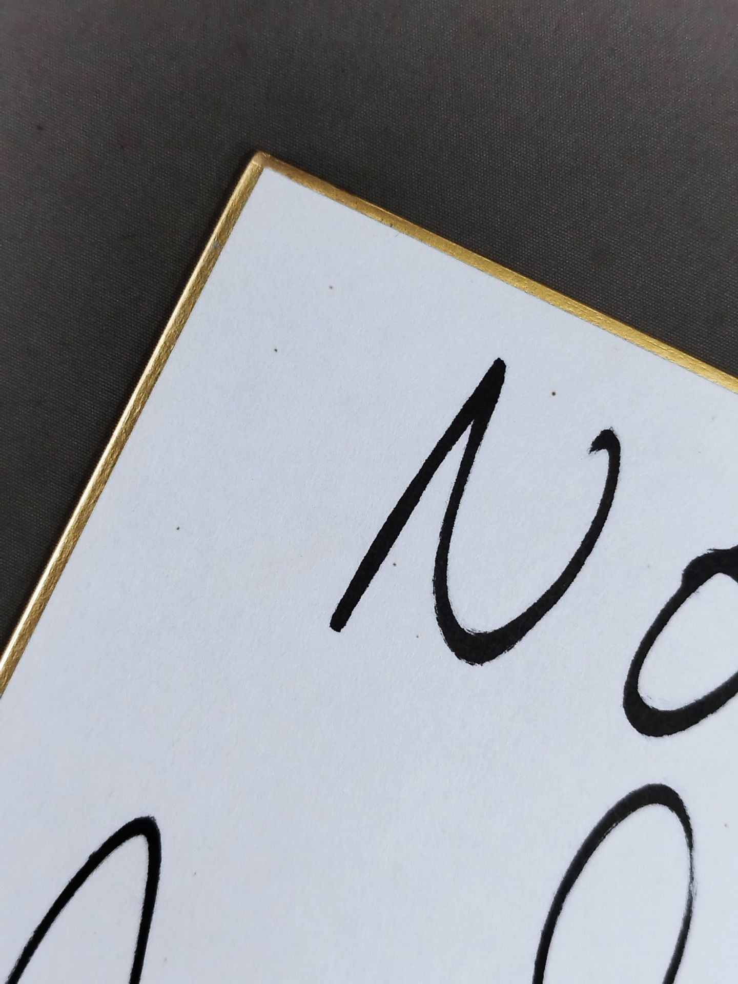 ★ Excellence Corporation ★ Michael Modeste & Donovan Morgan