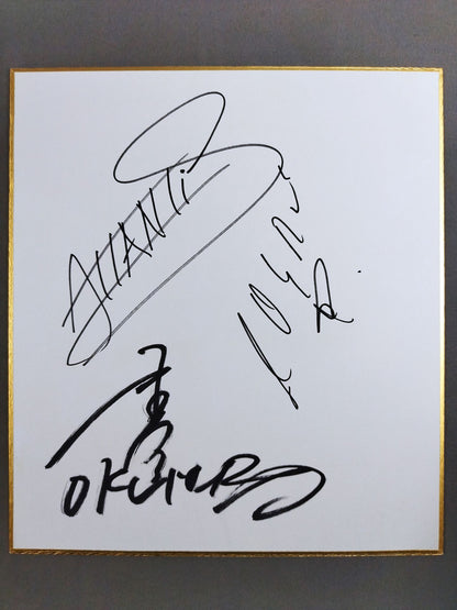 Atlantis  & Averno  & OKUMURA