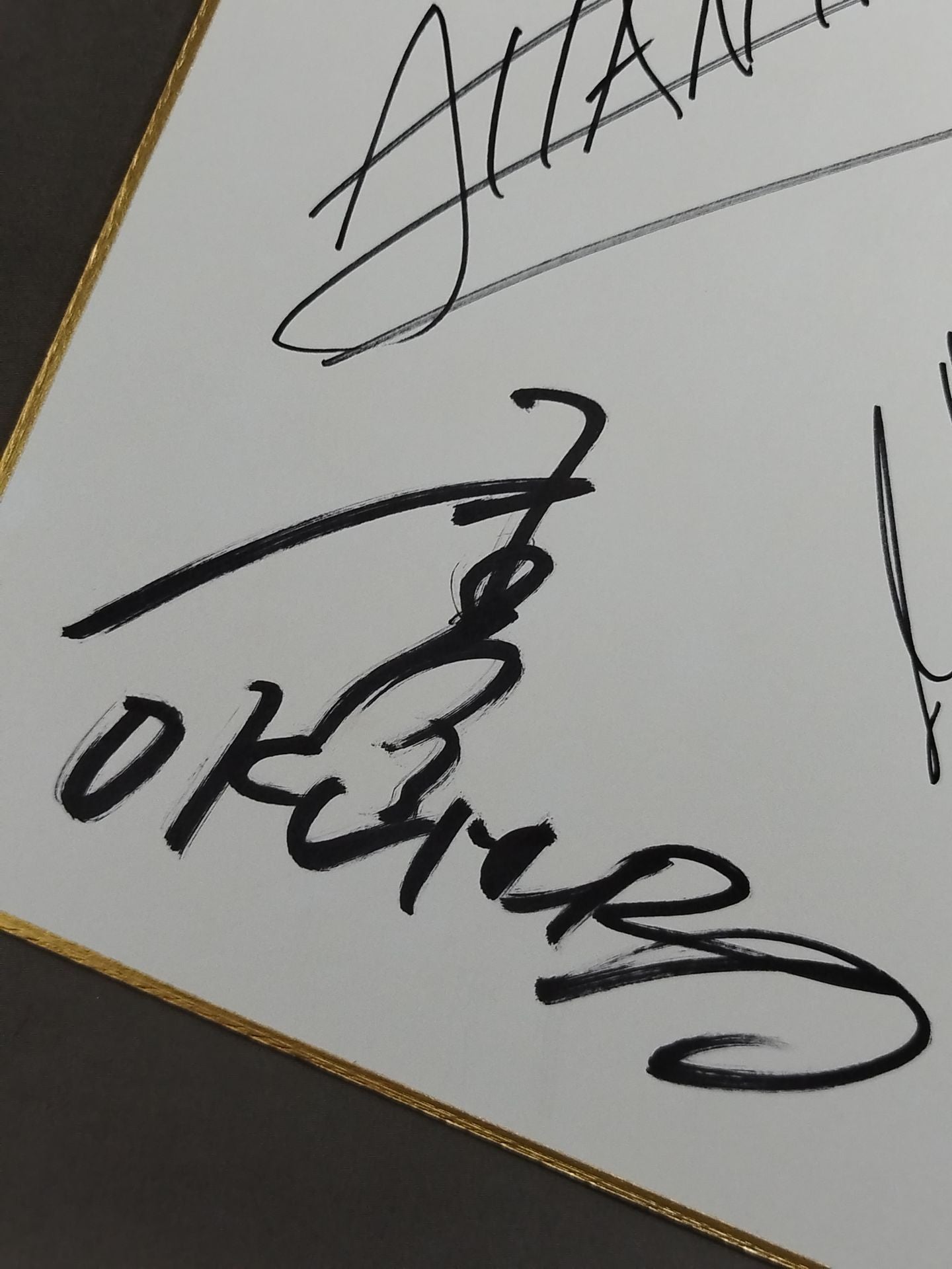 Atlantis  & Averno  & OKUMURA