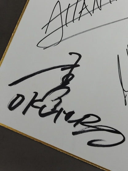 Atlantis  & Averno  & OKUMURA