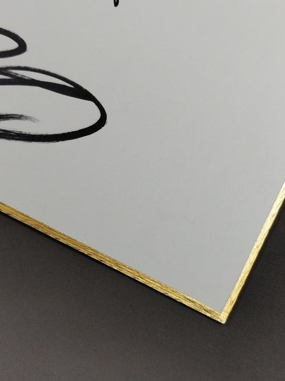 Atlantis  & Averno  & OKUMURA