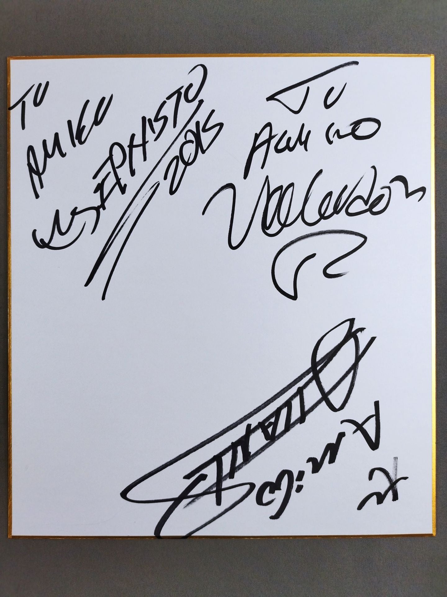 メフィスト＆ボラドール・ジュニア＆アトランティス