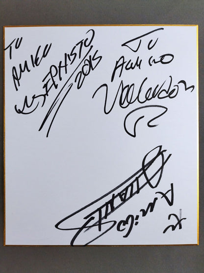 メフィスト＆ボラドール・ジュニア＆アトランティス