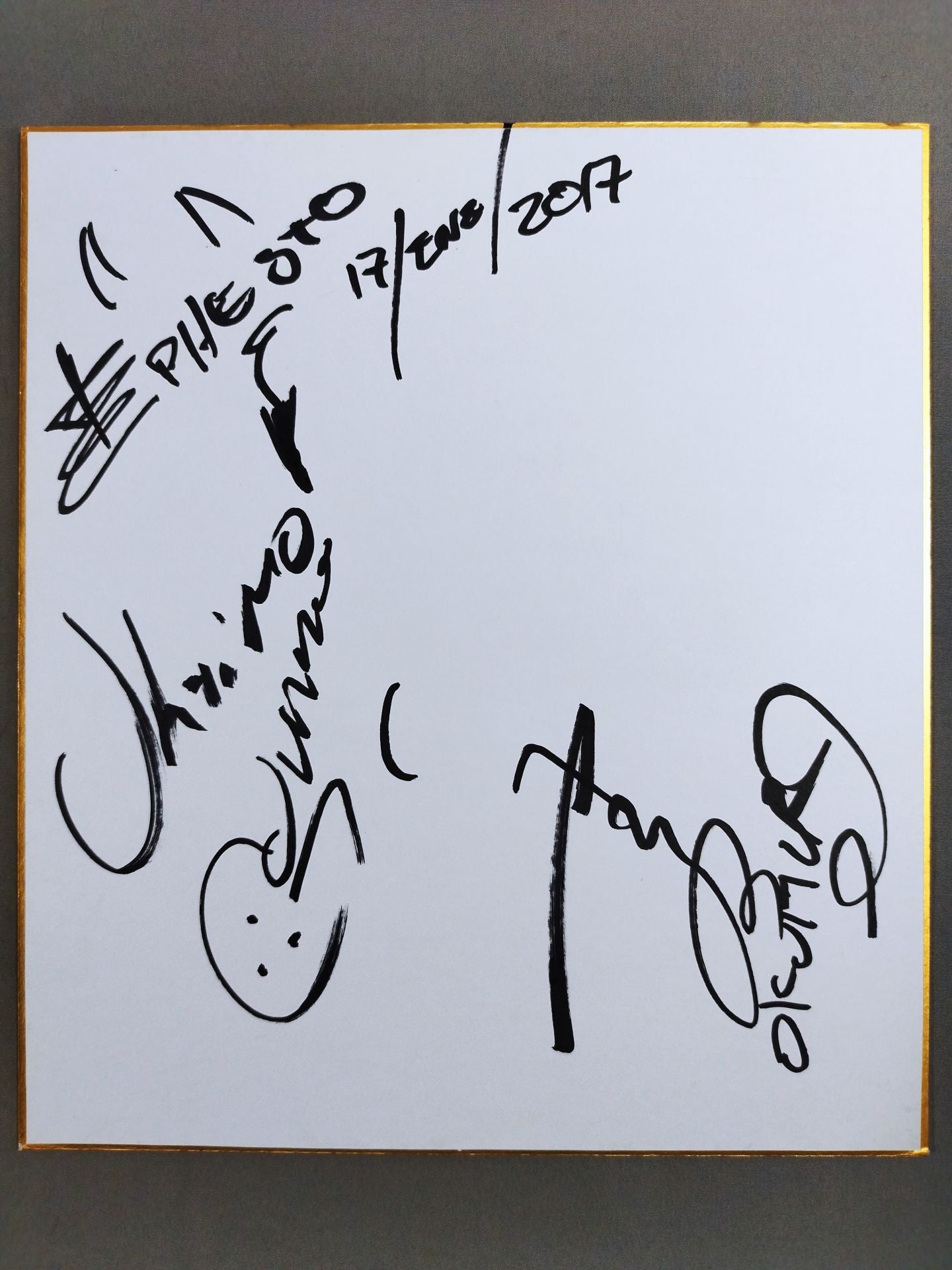 エフェスト＆ウルティモ・ゲレーロ＆OKUMURA