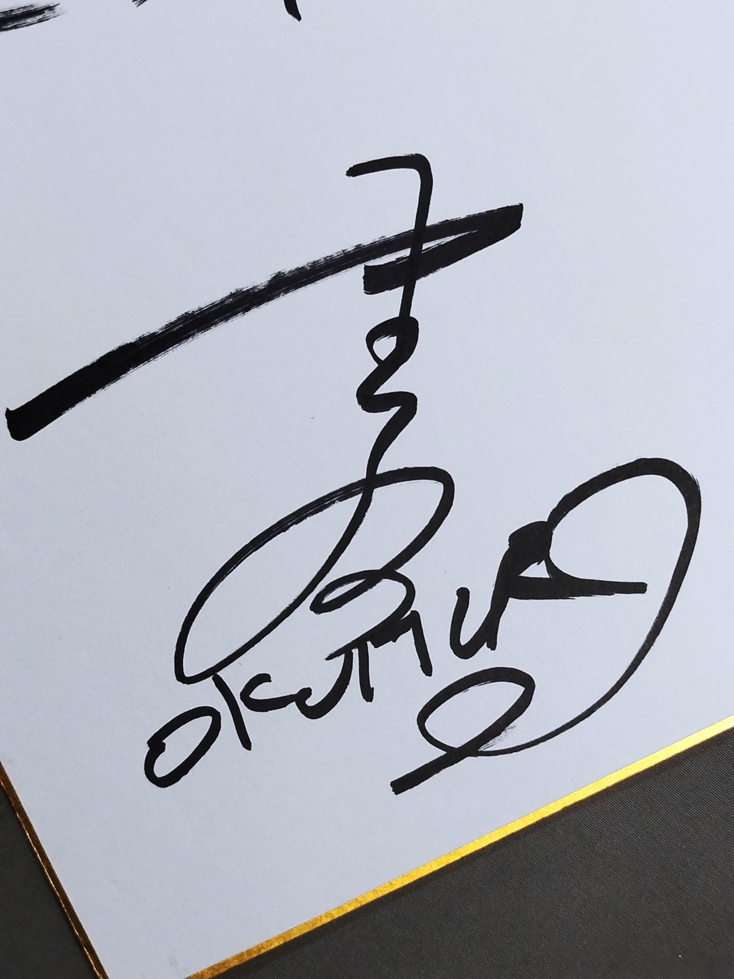 エフェスト＆ウルティモ・ゲレーロ＆OKUMURA